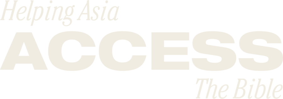 Logo+large